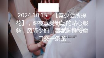 [原創錄制](no_sex)20240125_大一新人妹妹