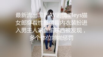 淫荡继妹想让哥哥射她嘴里