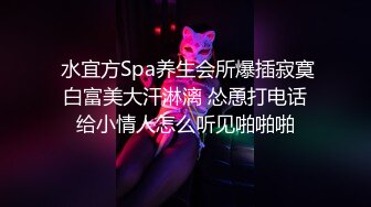 发工资约好兄弟到酒店 分享两个美女一块4P互动交流发掘新的性爱技能