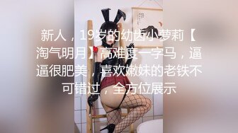 P站⭐ LaliRick ⭐视频合集，国产收割机推荐 —— P站第六弹【107V】 (45)