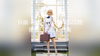 7/17最新 性感的黑丝华裔美女被老外上司按在办公桌上啪啪啪VIP1196