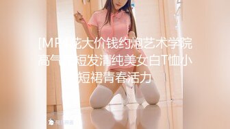   勾搭聊骚巨乳按摩技师晃动大奶子勾引顾客，被一顿狠操爽瘫在床区