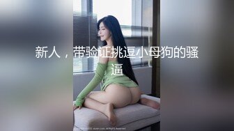 ✿网红女神✿ 最新极品超人气网红女神▌柚子猫▌