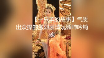 【性爱淫妻重磅推荐】最新精品良家淫妻性爱泄密甄选 黑丝女神范御姐跪舔 抽插爆操 完美露脸 (1)