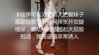 双马尾新人学生妹！和小男友开房操逼！黑丝袜纤细美腿，骑乘姿势打桩机，紧致嫩穴夹着很紧