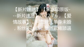 帅小伙约操外围妹子，脱掉外面衣服，里面居然穿着女仆套装