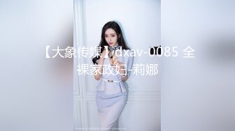 御姐氣質范的性感美女模特和胖男攝影師酒店拍攝完後床上激情啪啪…(風吟鳥唱)