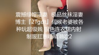 绿意盎然海角侄子爆肏嫂子到女方家谈订婚 酒店寄宿爆肏嫂子 宝宝在边上咿呀看着妈妈被操 堕落荡妇