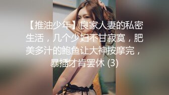 .icu@周于希~上门签约，失身于此1_prob4