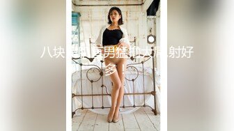 麻豆传媒-人妻红杏出墙被陌生男子搭讪通奸-苏娅