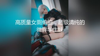 STP28828 气质酒窝美女！姐妹花双女大秀！大奶肥臀互揉，翘起屁股假屌后入，快速深插，娇喘呻吟不断