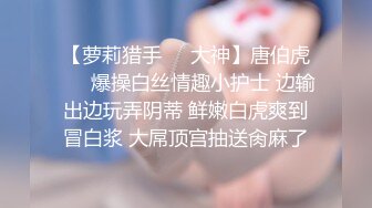 麻豆傳媒 MCY0131 父女亂倫被家人發現 溫芮欣