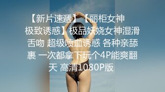 STP29082 气质美少妇！看似文静骚的很！洗完澡给大家秀，柔软大奶子晃动，跳蛋震动豆豆，咬唇表情很是诱惑