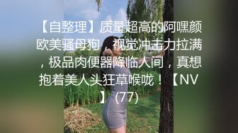 ❤️青葱校园学妹❤️长筒靴蕾丝吊带袜唯美诱惑 站立后入学妹小嫩穴，拥有模特学姐的快乐 外表纯洁可爱 床上风骚动人