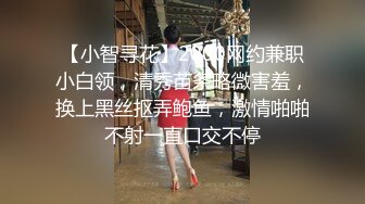 G奶爆乳骚熟女3P伺候，尽情揉捏大奶子，两根JB轮流舔太骚了，扛起腿爆操前后夹击-