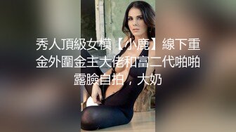 MSM-001 性愛對決修羅場 老婆与偷腥猫的双人争宠