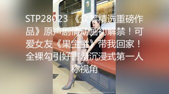  2024-03-04 XKTV-110 星空無限傳媒 老公車禍愛妻床前做愛刺激喚醒-肖雲