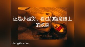 ❤️正宗校花下海【哥哥的小迷妹】极品美乳~终于被操~啪啪大秀