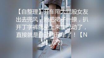 清秀新模小九无內私拍直播福利,各式性感情趣诱惑