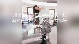 大海浪探花挺廋大奶妹纸啪啪，翘着屁股深喉口交，抬腿侧入边操边摸奶子，上位骑乘让妹纸动