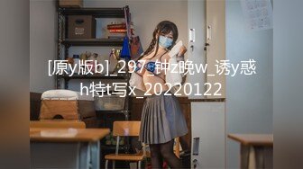 高颜值美女为人师婊小学教师『李雪梨 』与男友不雅私拍91视频流出 跪舔爆操刺激 第三期