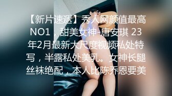 甜筒晓彤 样貌甜美清纯的居家女友视角，浴室主题诱惑