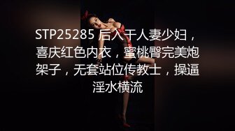 麻豆传媒 MAD-039 《机灵可爱小叫花》强诱僧人犯色戒 新晋女神 韩诗雨