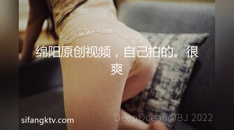 ★☆《顶级御姐炸裂精品》★☆露脸女神究极泄密！爆炸无敌骚气舞蹈老师【尤秘书】私拍，足交口交被金主各种爆肏 (8)