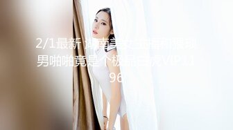 母狗少妇1