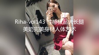 星空传媒XKVP042背着未婚妻偷情淫荡少妇