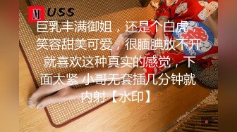 女同性！真香！两个闺蜜甜甜的恋爱【看简 介同城免费约炮】