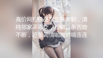 漂亮肉丝伪娘 金属马眼棒插进去尿道里面瘙痒难耐 表情都变成这个样子了 插着尿道射精也是爽的不行 把棒棒给射出来了