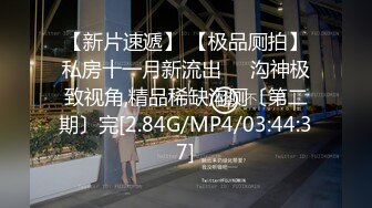 黑絲OL制服秘書阿蛇足交口硬肉棒激情啪啪取悅雇主／寂寞淫妻衣著暴露賣弄風騷色誘維修師打炮等 720p