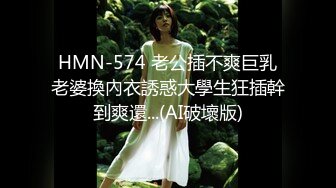 苗条漂亮妹子非常配合各种动作，淫水流了一片。