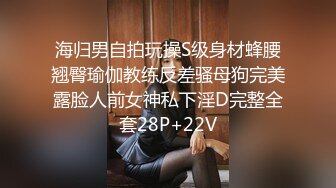 亚籍主播NovaPatra收费上门服务自拍啪啪啪