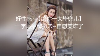 欧美小麦色皮肤极品长腿御姐Ella Reese合集 (14)