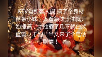 【中文字幕】ベールを脱ぎ舍て、”獣”の本能を曝け出す―。电撃移籍 大石纱季