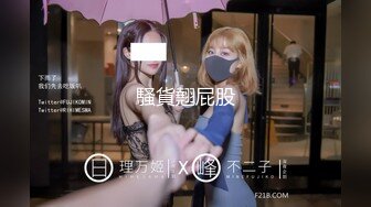 STP25340 ?淫娃欲姐? 极品大长腿女神▌Seoul▌色气女仆吸吮美味肉棒 女上位极致感受龟头顶撞软糯花蕊 浓厚喘息爆射中出 VIP2209