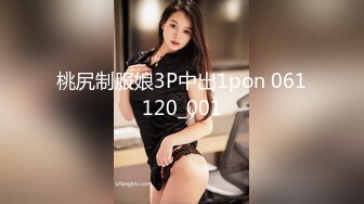 【MP4/HD】骚女色诱外卖小哥 主动吸含口交 后入尤物疯狂输出爆射