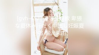 三个公司的小股东下药迷翻熟女会计轮流玩她的大肥B（原档完整版）