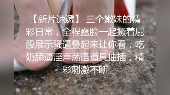 【究極核彈】秀人網頂級巨乳女神『朱可兒』火爆七月定製-粉色比基尼 洗澡私房視頻 付費套圖 高清12