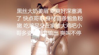 《贵在真实反差淫妻》露脸才是王道！推特网黄淫乱骚妻【吴小仙儿】私拍，绿帽癖老公找单男3P性爱内射露出相当精