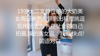  黑丝眼镜少妇 啊用力点操 没力气了 废物啊 大姐嫌男子操逼不给力 慢慢吞吞