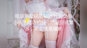 【全網精品福利】✨Onlyfans泰國反差白虎少女『Ketoo Ka』OF私拍 菊花入肛塞鮑魚吃聖女果太會玩了(485p 85v)～稀缺資源值得收藏 (5)