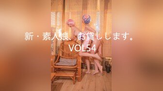 极品反差女【蘸点蜜桃酱】舔屏女神~模拟做爱~深喉拉丝~吐酸奶~抖奶舔屏~翻白眼【85V】  (60)