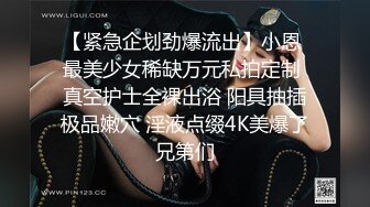 超嫩的三个姐妹花 脱光光一起撅着屁股等你后入 个个极品炮架~无敌嫩鲍~啪啪狂干~ (4)