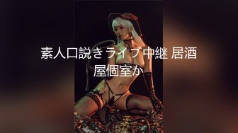 父女16岁国产干爹 [对话]轻点，太粗了，我疼