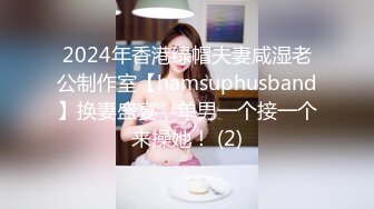 如果再婚的父母带来的孩子是「AV女优」…梦幻般的同居生活，每天练习拍摄AV的继兄弟姊妹的几天时间。 户田真琴