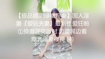 【超清AI画质增强】3000一炮【太子探花】外围女神瑜伽教练兼职脸蛋身材无一处不高分，狂草水多物有所值