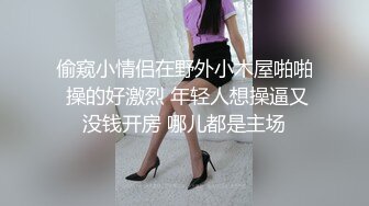 SWAG 疯狂人体寿司宴～蕉流蕉流ㄧ下～把你ㄧ口ㄧ口吃掉 小媛